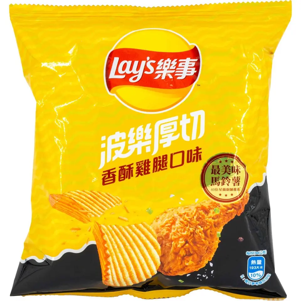 Lay's Crunchy Savory Fried Chicken Flavor Potato Chips, 1.2oz Snack Pack, Salty Snack, Summer Treat
