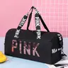 【Black Friday】Fitness Bag with Shoe Compartment, Stylish Letter Printed Large-Capacity Lightweight Crossbody Gym Bag, Multifunctional Shoulder Bag