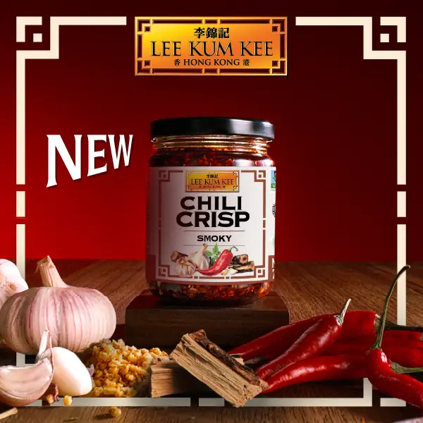 Lee Kum Kee Chili Crisp Smoky Flavor
