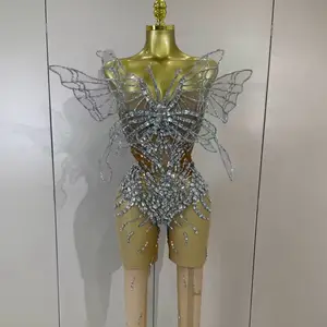 The Butterfly Effect Catsuit