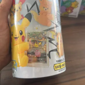 Pokémon Chinese plushie blind box