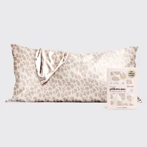 King Pillowcase - Leopard King Pillowcase - Leopard