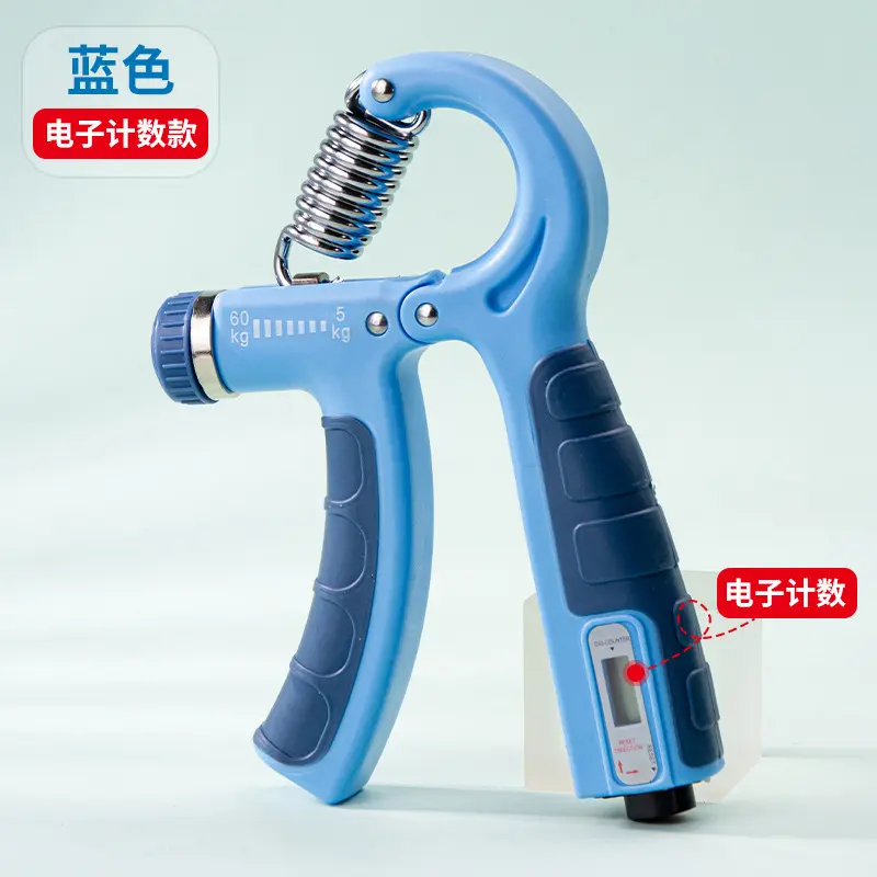 【 Blue 】 Electronic Counting Model 【 Cou