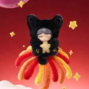 Rumi Cat Wishstar "Star Wish" Series Plush Blind Box - Mystery Celestial Cat Planet Stuffed Animal - Kawaii Starry Kitty Art Toy for Desk Decor & Surprise Birthday Gift
