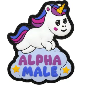 Alpha Male Unicorn PVC Patch for Tactical Gear and Backpacks
