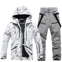 ski suit set 6
