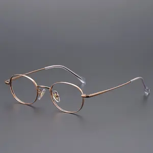 Women's Anti-Blue Light Glasses Frame Oval Ultra-Light Style Trend Face-Slenderizing Essential for Daily Commuting Pure Titanium Frame Clear Lens Glasses