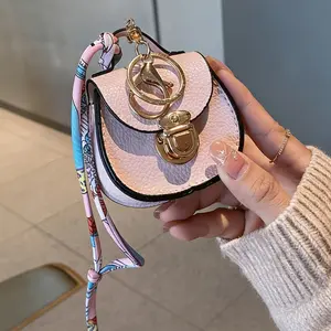 Cute Fashion Saddle Bag Coin Purse Keychain, Portable Zipper Wallet Pendant, Multifunctional Small Bag Charm for Women