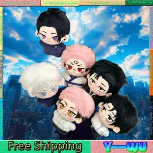 2026 new 10cm JJK Higuruma Hiromi Plush Doll Jujutsu Kaisen Geto Suguru Cotton Plush Toy Soft Stuffed Doll Anime Fans Collectible Gift