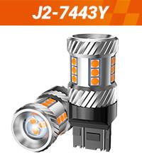 2012 Toyota Highlander 7443/7440/T20/W21W LED Turn Signal Light Brake Tail Light Bulbs Yellow SEALIGHT