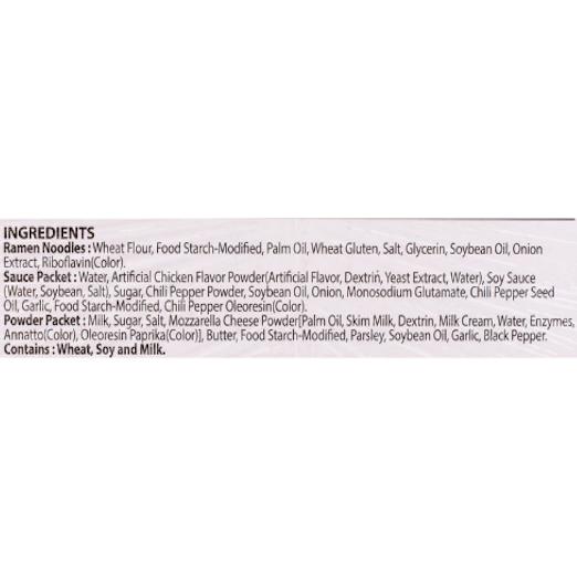 Samyang Buldak Ramen Carbonara Hot Chicken Flavor (cup)