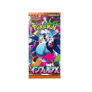 Pokemon Mega Inferno X M2 Booster Pack Japanese