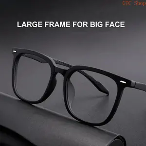 Unisex Oversized Large Square Optical Eyeglass Frames, Trendy Fashion Stylish Non-Lens Prescription Myopia Eyewear, Durable Comfortable Frame Ideal for Daily Wear, Office Working and Custom Lens Replacement Use