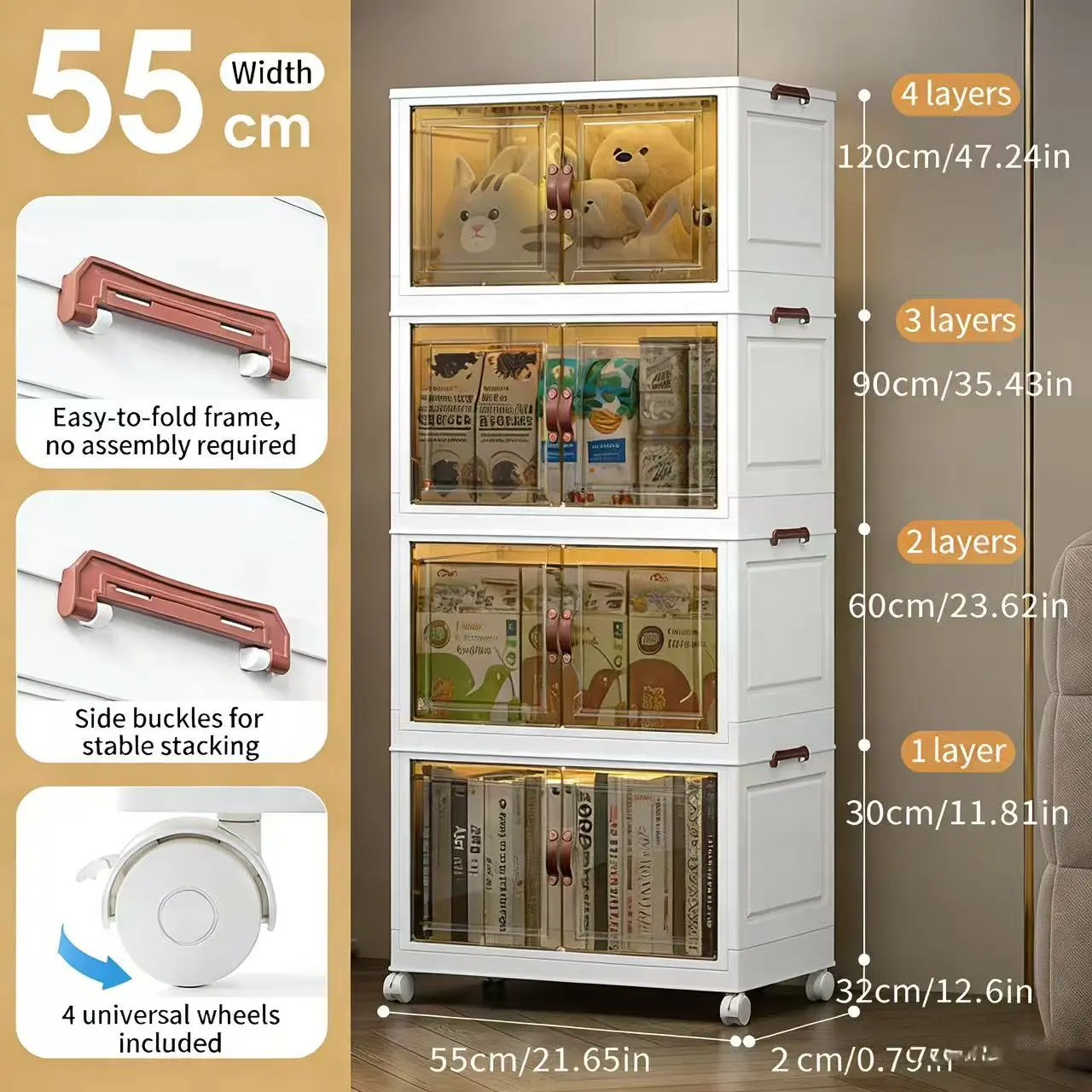 55 cm wide / 4-tier cabinet - white tea color