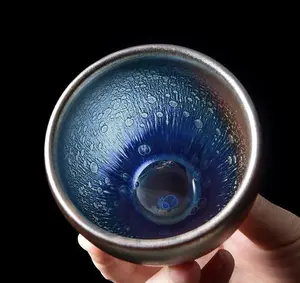 Handcrafted Jianzhan Teacup