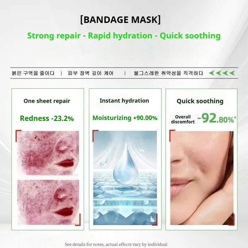 K-Beauty Skincare - Korean White Bandage Face Mask - Collagen Anti-Wrinkle Firming Mask, Hydrating Brightening & Antioxidant, Sterile Skin Repair Mask for Glass Skin | K-Beauty