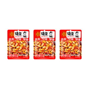 NQ 【Value Pack】Spicy Flavored Peanuts 5.29 oz*3