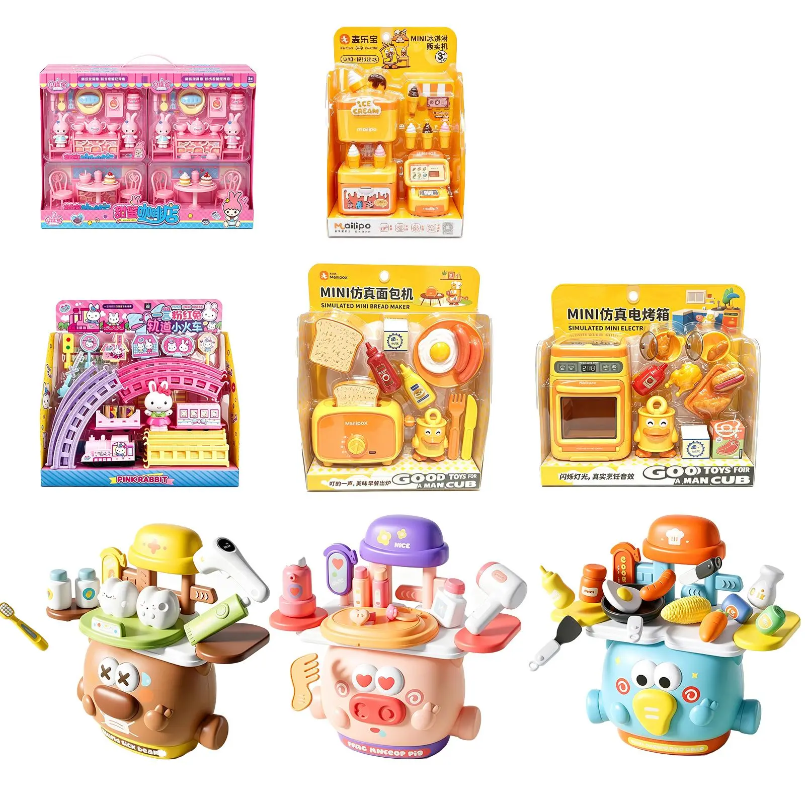 6Sets Multi-Style Kids Pretend Play Toys Set, Princess Coffee Shop Dollhouse Kit, Race Track Train Toy, Mini Kitchen Breakfast Appliance Playset, Cute Cartoon Chef Cooking Playset, Educational Role Play Gift for Boys Girls Ages 3+
