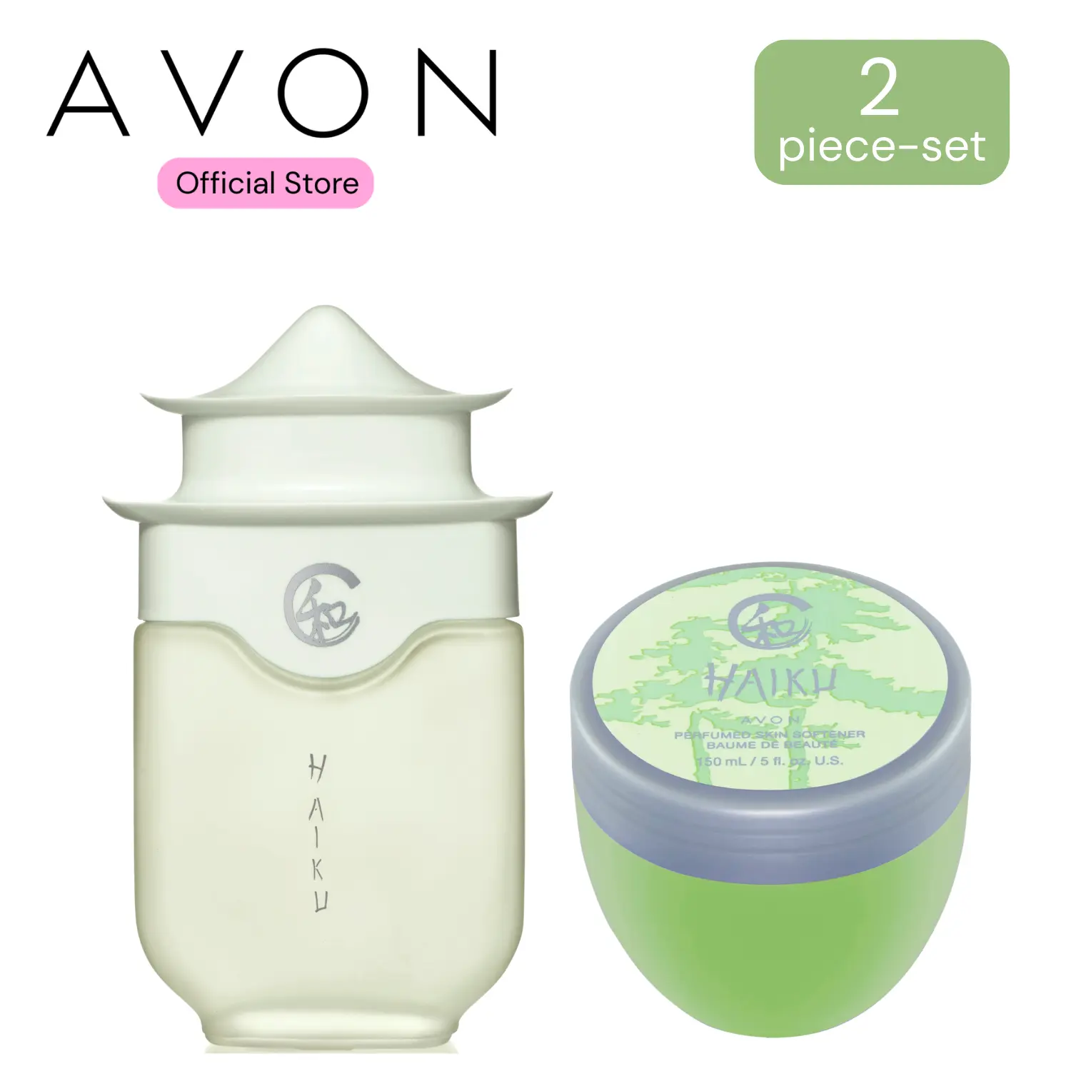 Haiku Layer & Lock Fragrance Set (Perfume + Lotion) Haiku Layer & Lock Fragrance Set (Perfume + Lotion)