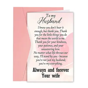 1PC Romantic Greeting Cards to Express Your Love, Suitable for Husband Or Boyfriend's Birthday Gift, Valentine's Day, Or As A Love And Affection Card for Your Spouse.