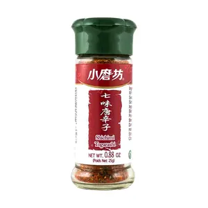 TOMAX Taiwanese Shichimi Togarashi Chili Powder 25g - Authentic Japanese Seven Spice Blend for Ramen, Sushi, and Grilling