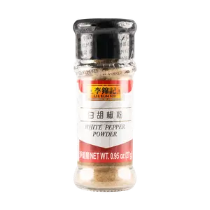 Lee Kum Kee White Pepper Powder 27g - Premium Ground Spice for Cooking & Seasoning