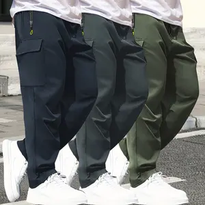 Men's Fashionable Work Pants Set of Three - Casual Loose Fit, Multi-Pocket Design, Perfect Choice for Spring and Autumn Outdoor Activities