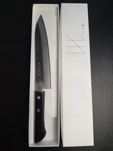 Gihei HAP40 Gyuto 200mm