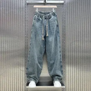 Men's Wide Leg Jeans with Elastic Waist Drawstring, Street Style, Casual Jeans, Men's Casual Jeans Menswear Loose Mid Stylish