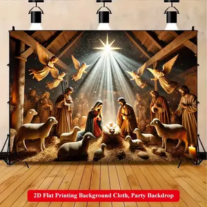 2D Flat Printing Backdrop Banner 1pc, Christmas Nativity Scene Vibrant Polyester Background Cloth for Family Party, Wedding, Birthday, Christmas, Thanksgiving, Fall, Entryway, Room Decorations, Wall Hanging Backdrop, Easy to Set Up, Reusable