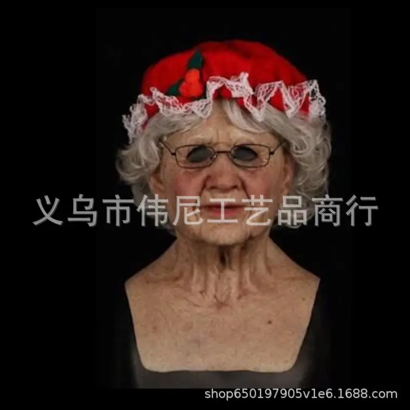 Christmas Grandma [without frame]