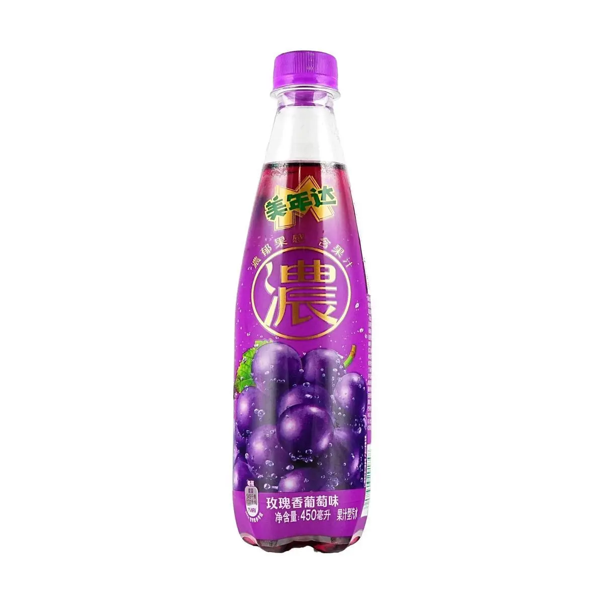 Mirinda Rose Grape Soda 450ml - Authentic Mainland China Flavor, Rich Fruity Sensation Mirinda Rose Grape Soda 450ml - Authentic Mainland China Flavor, Rich Fruity Sensation