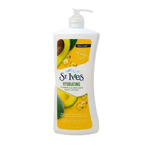 St. Ives Hydrating Vitamin E Body Lotion 21 oz