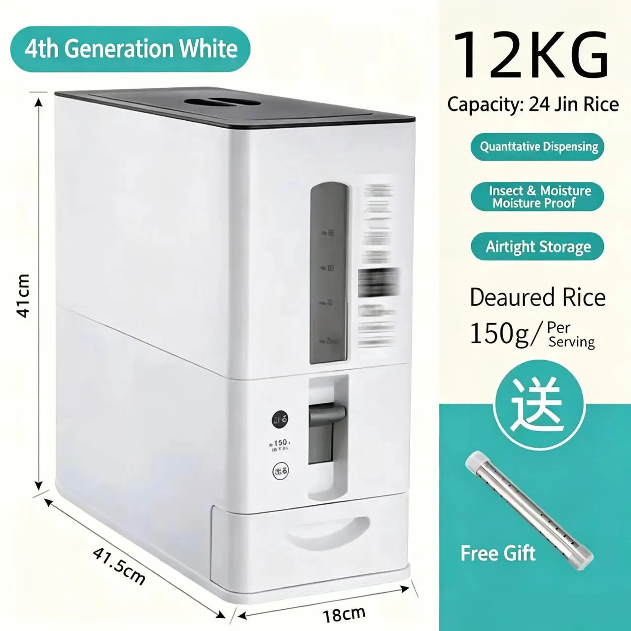 1pc Storage Container, Household Automatic Rice Dispensing, Leak Proof And Reusable Food Sealed Box, For Rice, Flour, Cereal And Pet Food, Kitchen Organizers And Storage, Kitchen Accessories
