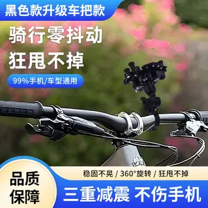 Aluminum alloy car phone holder