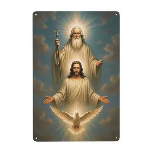 Godly Christian wall art for living room décor, home décor, room décor, bedroom décor; metal sheet painting; “The Holy Trinity: Radiant Scroll of God, Jesus, and the Holy Spirit” decorative painting, 8×10 inches and 12×18 inches