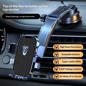 Car Suction Cup Phone Holder Car Dashboard Navigation Support Stand Rotatable Adjustable Multi-Angle Car Mount