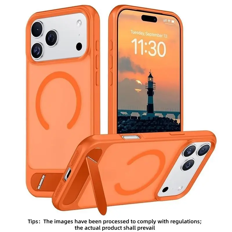Invisible Folding Stand Protective Phone Case for iPhone 17 Pro Max/iPhone 17 Pro, Magnetic Skin Feel, Full Coverage Shockproof, Hard PC Material, Perfect Gift
