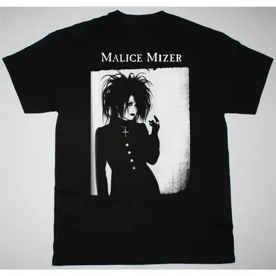 Malice Mizer T Shirt TikTok Shop
