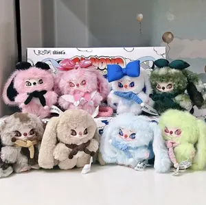 1749. SIINONO Mood On Series Plush Blind Box