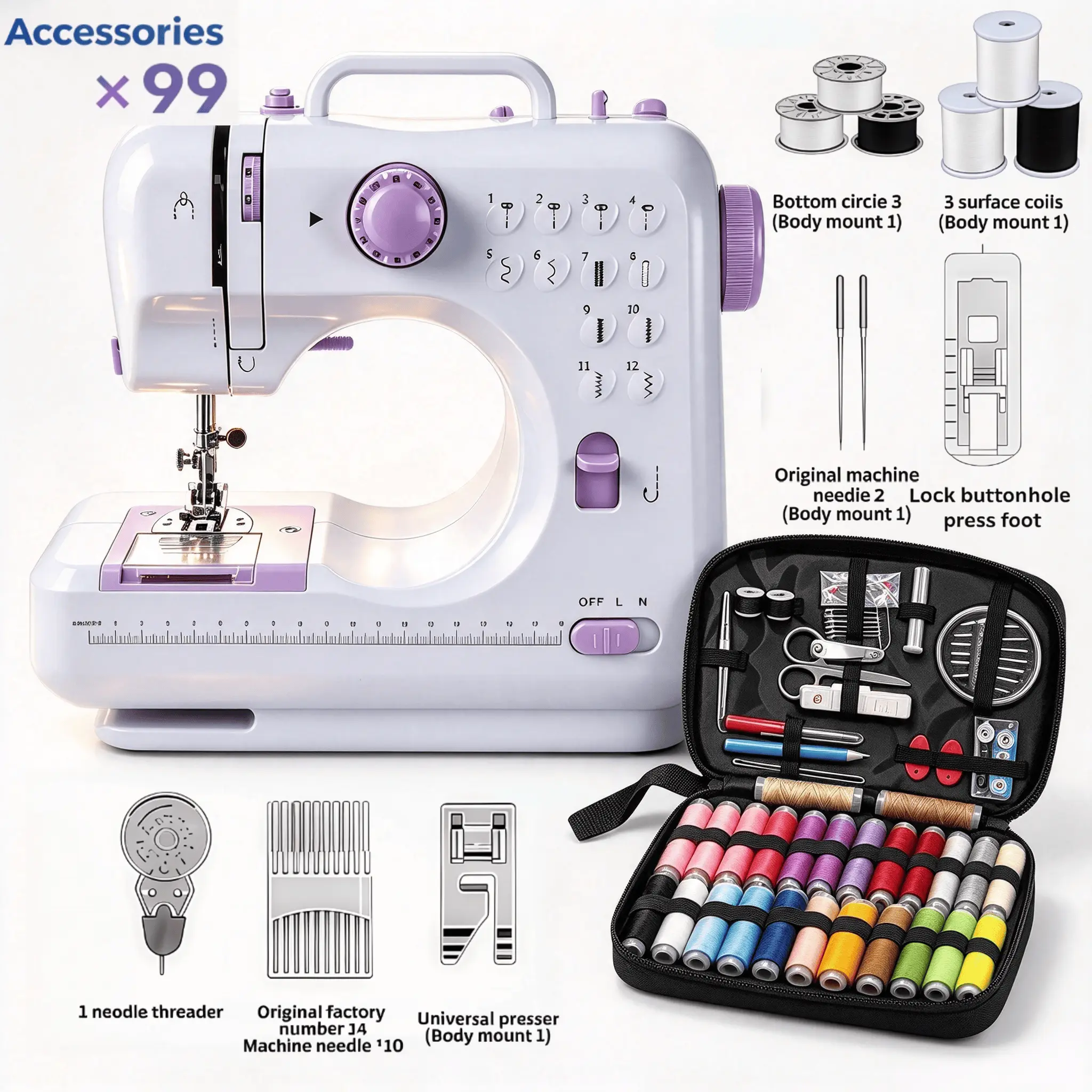 Mini sewing machine, equipped with a 12-thread multi-functional foot-operated automatic sewing machine, Optional 10/67/99 types of accessories, suitable for beginners. A great gift for your wife/mother/friend on Valentine's Day.