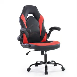 Ergonomic PU Leather Office & Gaming Chair High-Back Swivel Desk Chair with Adjustable Lumbar Support Racing Style Design Full 360-Degree Rotation and 90-120 Degree Angle Adjuster