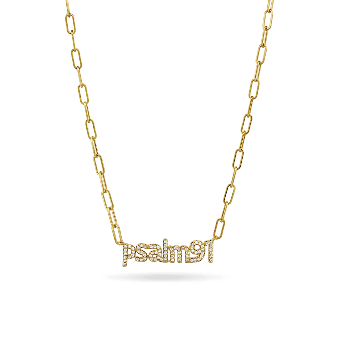 Psalm 91 Paperclip Necklace