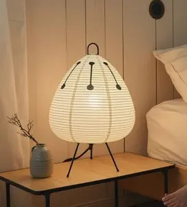 Nogy Paper Lamp with Black Design • Lantern Lamp • Rice Paper Lantern Lamp • Japanese Lamp • White Paper Lamp (Black/White)