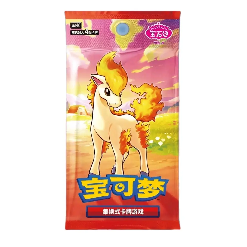 Pokemon Chinese Gem Pack Vol 4 Box