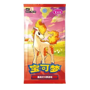 Pokemon Chinese Gem Pack Vol 4 Box