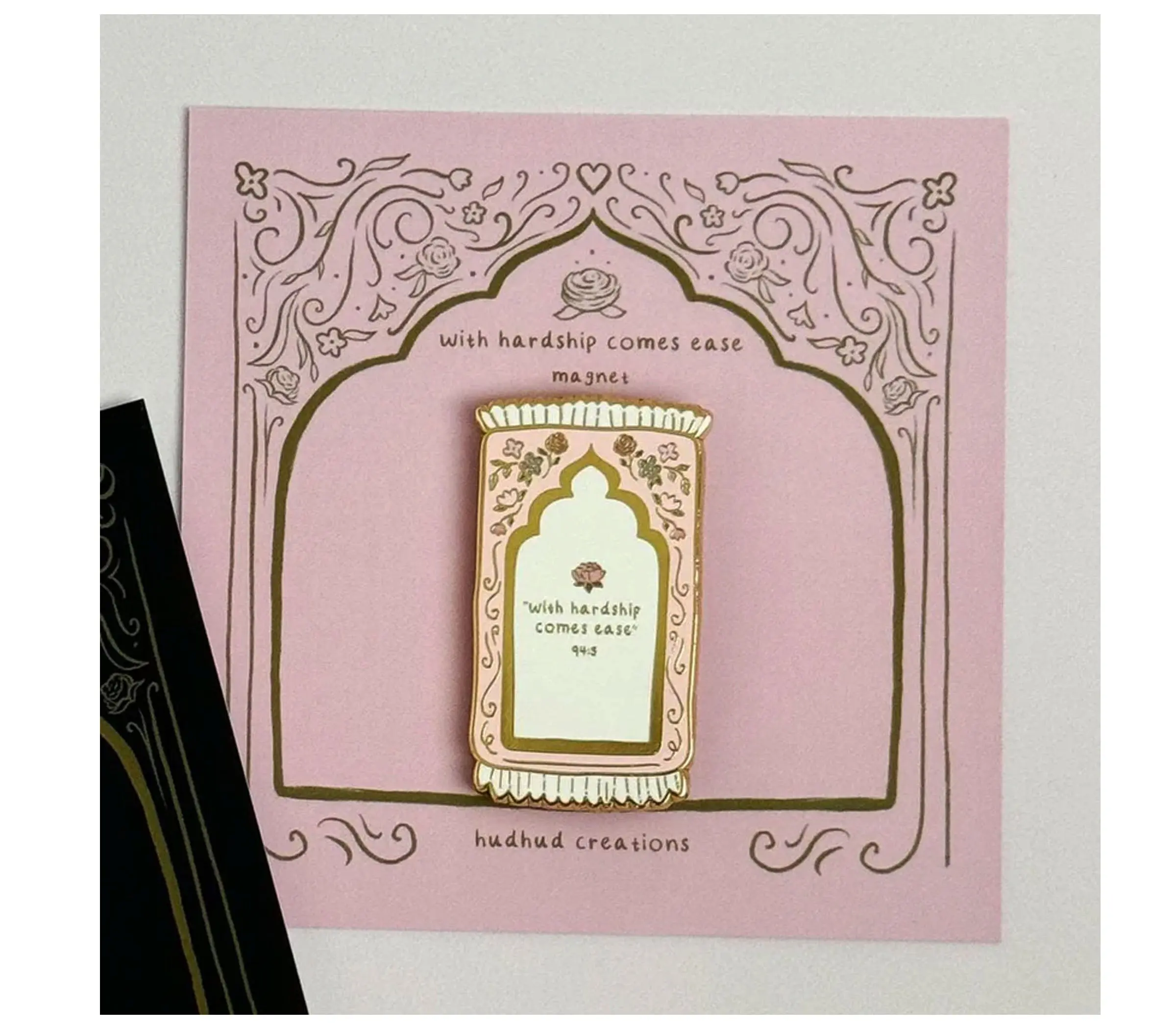 Pink" With Hardship Comes Ease Magnet