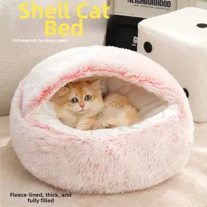 Pet Bed Semi-Enclosed Cat House Shell Design, Winter Warmth All Seasons Use Long Plush Dog Bed, Cozy Pet Nest for Cats & Dogs