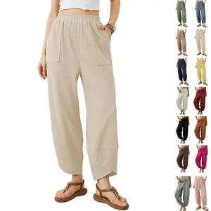 Womens Baggy Wide Leg Pants Casual Loose Elastic Waisted Palazzo Harem Pants with Pockets