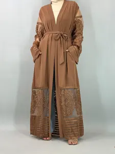 OOTD High-Quality Nida Material Women Muslim Eid Abaya, Striped Hollow Lace Pocket Design, Comfortable Open Front Coat, Casual Fashion [Does not include inner and hijab]